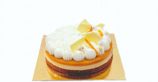 L'Abricot Nougat